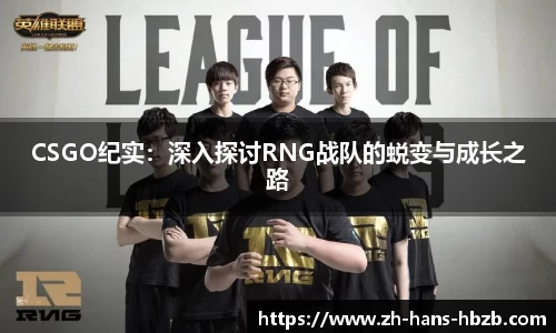 黑白体育高清直播